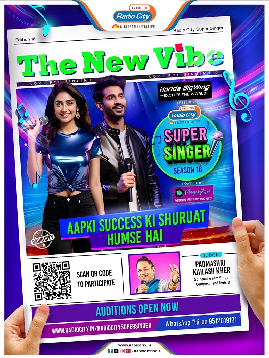 Radio City Launches RCSS Season 16 – A Nationwide Talent Hunt Across 39 Cities