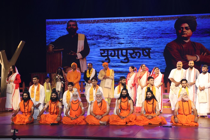 Celebrating Spiritual Legacy: LNJ Bhilwara Group Stages Yugpurush