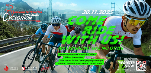 HKTB Announces “Sun Hung Kai Properties Hong Kong Cyclothon” To Be Held on 30 November | Registration Now Open For 6,000 Cyclists