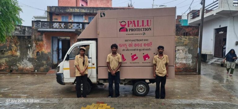 DS Group Introduces 'Pallu Protection Equipment' Awareness Campaign in Uttar Pradesh